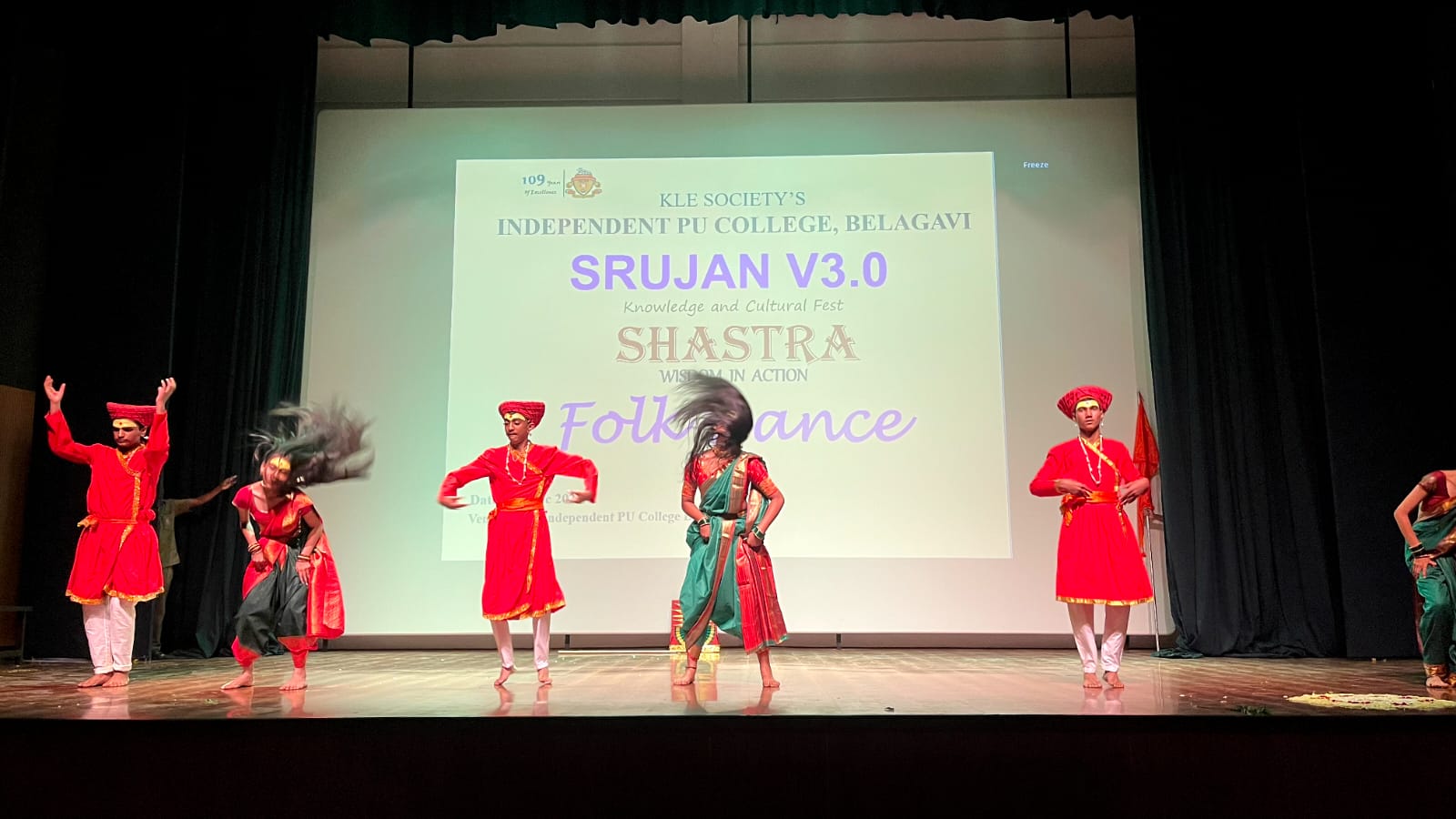 Srujan